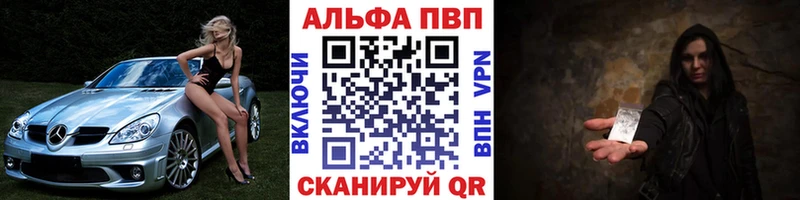 Купить наркотики сайты Новоалтайск СК  МЕФ  Галлюциногенные грибы  Гашиш  Конопля  Cocaine 