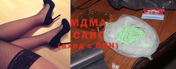 не бодяженный Покровск