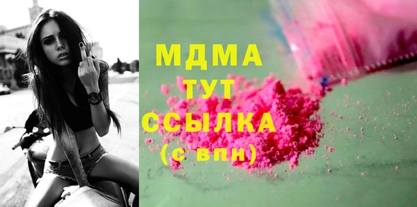 прущая мука Абинск