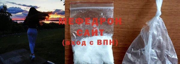 PSILOCYBIN Абдулино