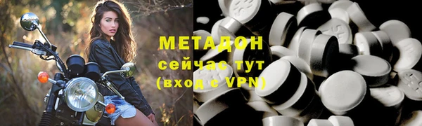 a pvp Переславль-Залесский