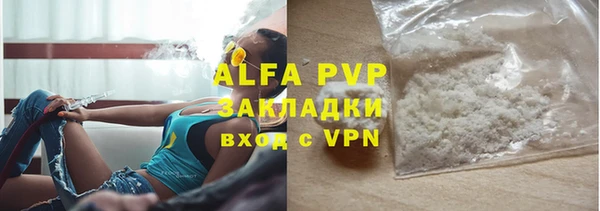 PSILOCYBIN Абдулино