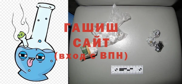 круглые Пестово