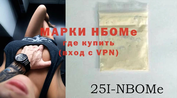 Альфа ПВП Покров