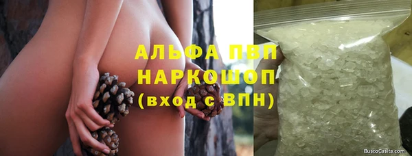 не бодяженный Покровск