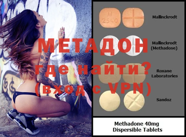 Альфа ПВП Покров