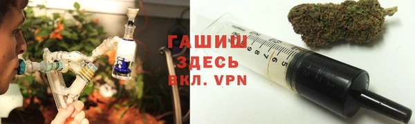 герыч Алзамай