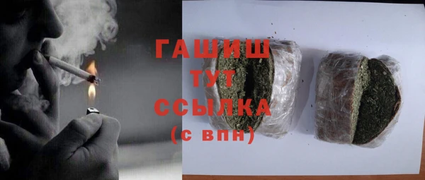 PSILOCYBIN Абдулино