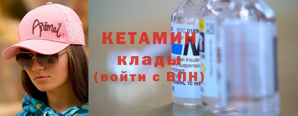 прущая мука Абинск