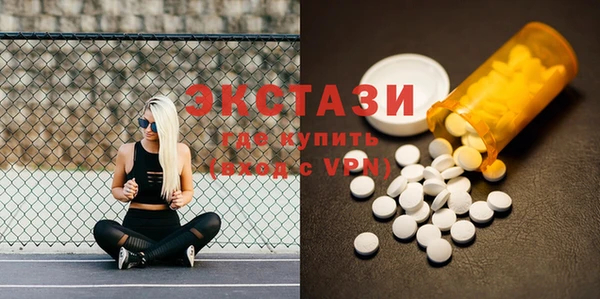 прущая мука Абинск