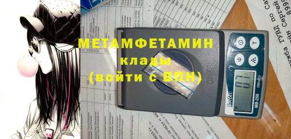 PSILOCYBIN Абдулино