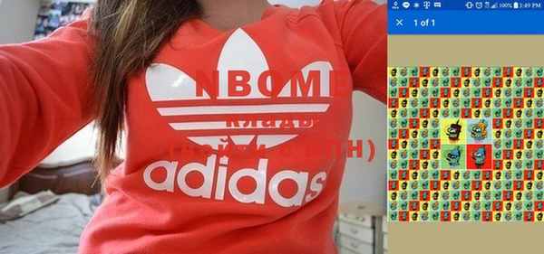 герыч Алзамай