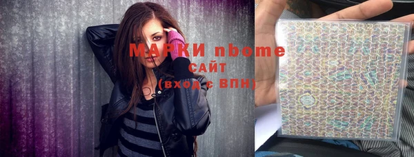 герыч Алзамай