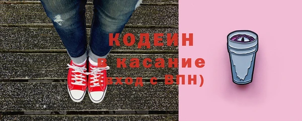 прущая мука Абинск