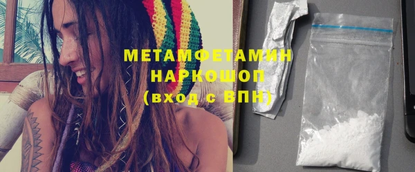 PSILOCYBIN Абдулино