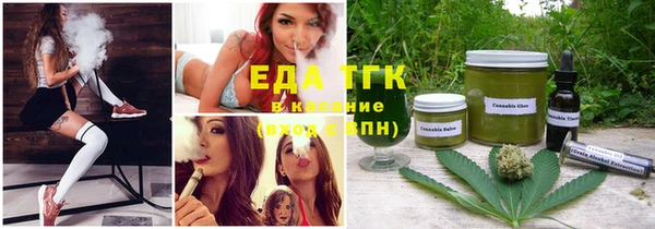 прущая мука Абинск