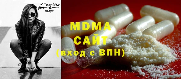прущая мука Абинск