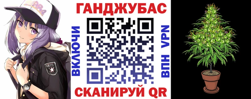 MEGA зеркало Новоалтайск МАРИХУАНА OG Kush